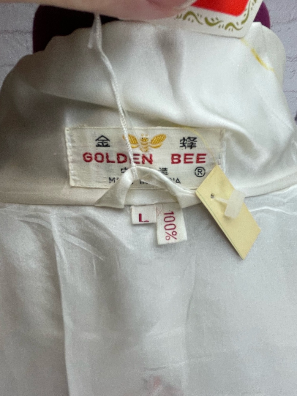 Golden bee vintage silk robe size large white with dragon and phoenix - Picture 12 of 16